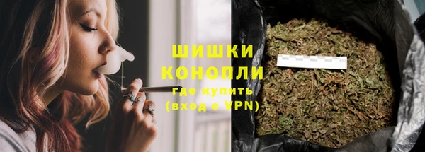 a pvp Касимов