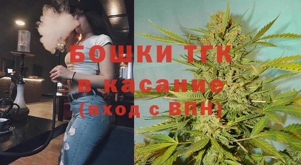 синтетический гашиш Киреевск