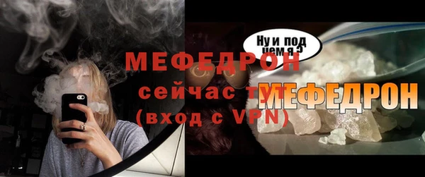 синтетический гашиш Киреевск