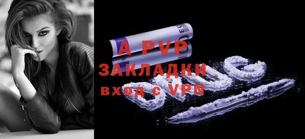 не бодяженный Кинешма