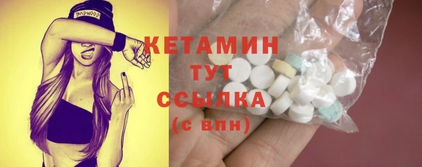 не бодяженный Кинешма