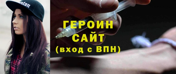 не бодяженный Кинешма