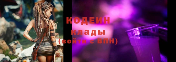 амф Киренск