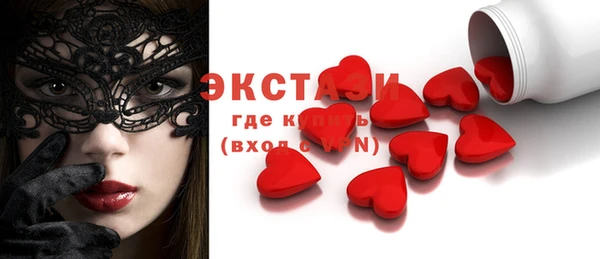 не бодяженный Кинешма