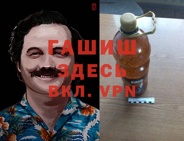 амф Киренск