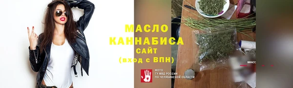 амф Киренск