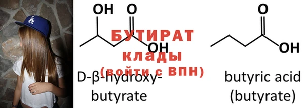 амф Киренск