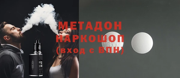 амф Киренск