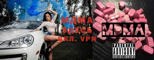 амф Киренск