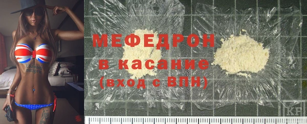 амф Киренск