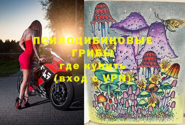 амф Киренск