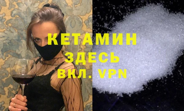 apvp Коряжма