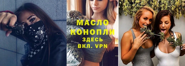 не бодяженный Кинешма