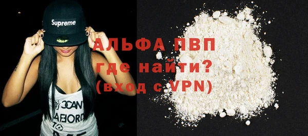 амф Киренск