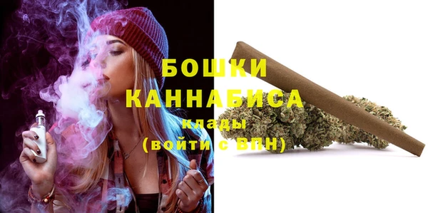синтетический гашиш Киреевск