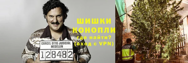 синтетический гашиш Киреевск