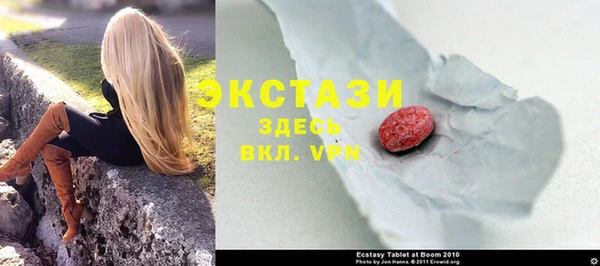 не бодяженный Кинешма