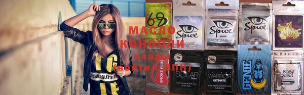 a pvp Костерёво