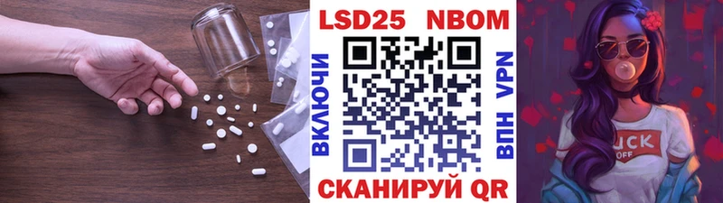 Купить закладки  Вяземский  ЛСД экстази ecstasy 